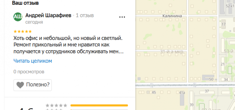 2025 11 07 17 56 44 png