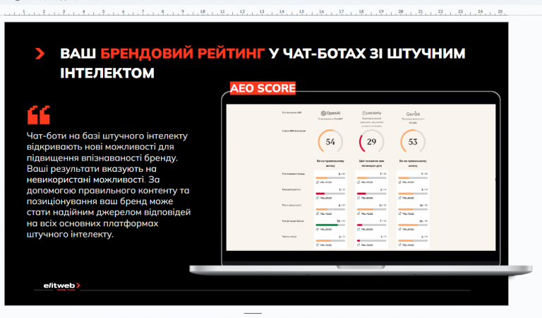 2025 11 24 17 49 48 png