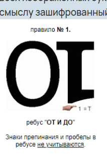2025 06 11 20 01 49 png