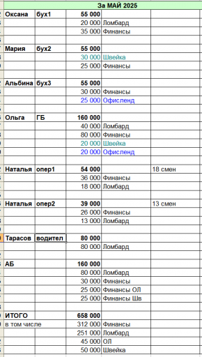 2025 06 03 11 14 20 png