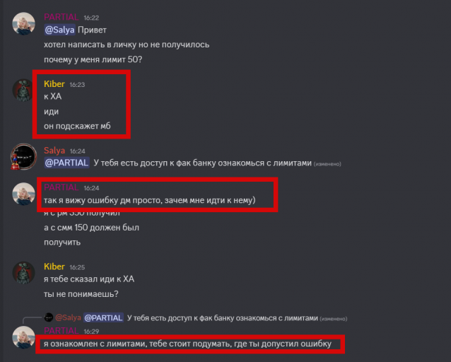 2026 03 03 16 48 04 png