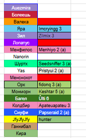 2025 12 06 01 46 38 png