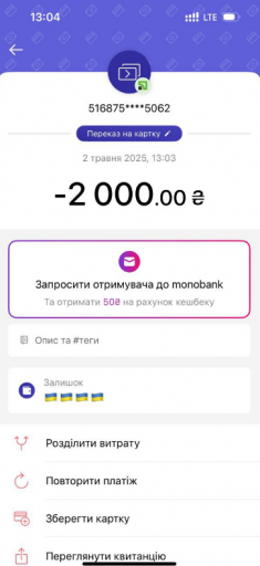 2025 05 24 09 57 15 png
