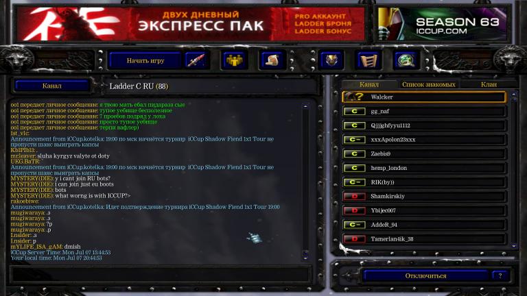 iccup jpg