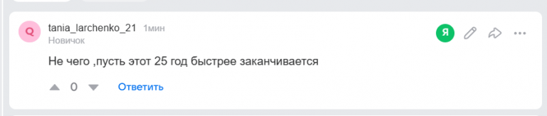 2025 12 06 15 31 31 png