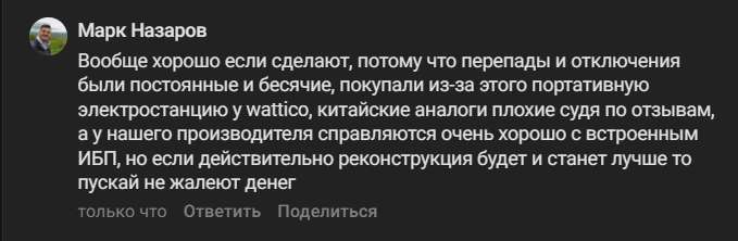 2026 03 17 09 39 41 png