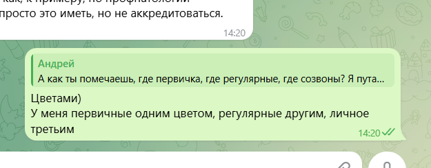 2026 03 29 14 22 52 png