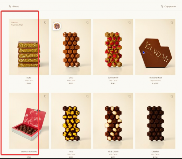 2025 10 30 17 38 02 png