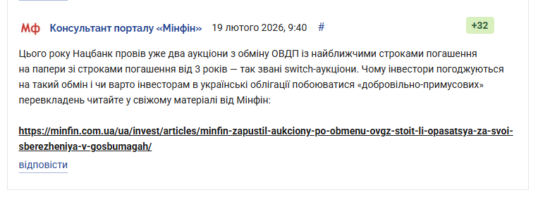 2026 02 19 12 04 05 png