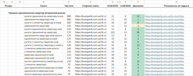 2026 01 27 17 00 15 png