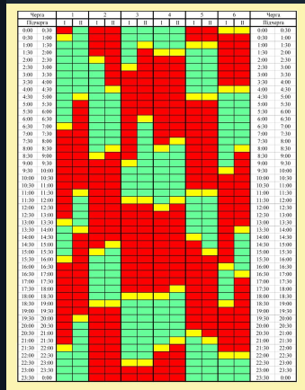 2026 01 18 00 47 18 png