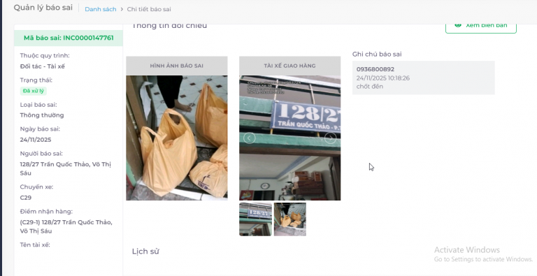 2025 11 24 14 12 23 png