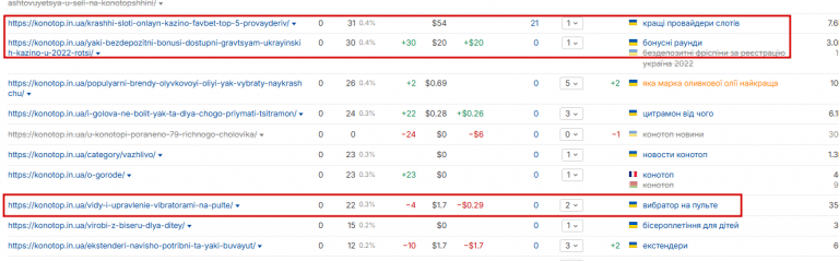 2025 12 09 15 23 50 png