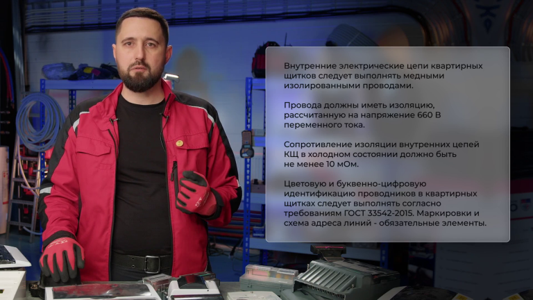 vlcsnap 2026 01 06 04h07m20s762 png