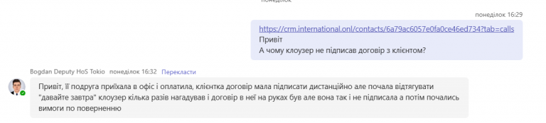 2026 09 24 11 37 02 png