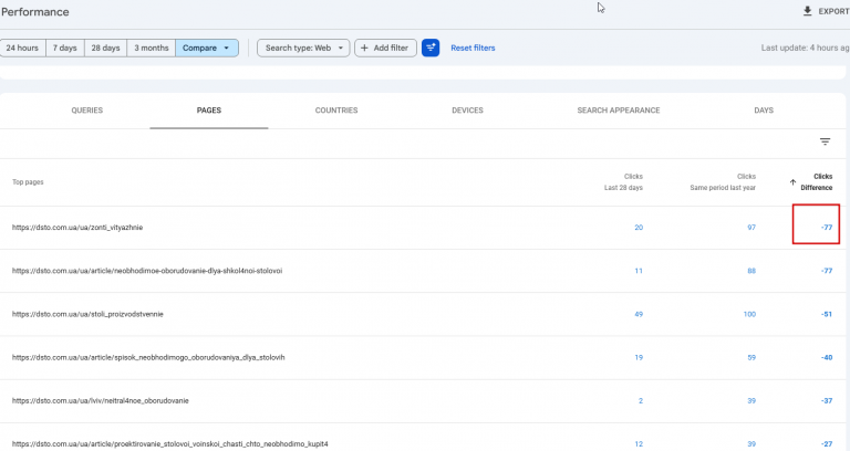 2026 01 27 18 11 01 png