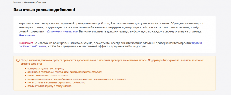 2025 11 18 15 36 34 png