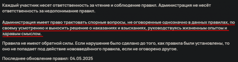 2025 12 21 00 37 18 png