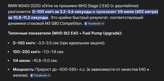 2026 03 25 18 19 25 png