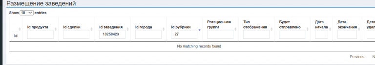 2026 04 27 15 05 14 png