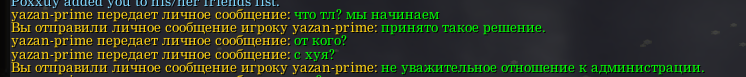 2025 07 26 14 46 19 png