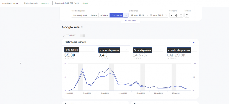 2026 01 28 19 18 31 png