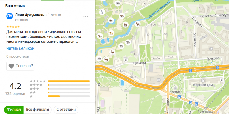 2025 11 24 15 40 31 png