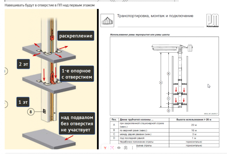 2026 04 23 18 53 40 png