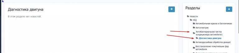 2026 04 04 20 36 34 png