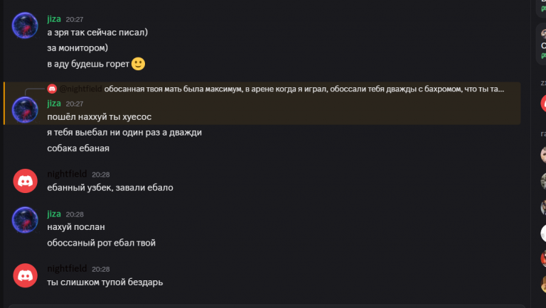 2026 02 05 20 28 19 png