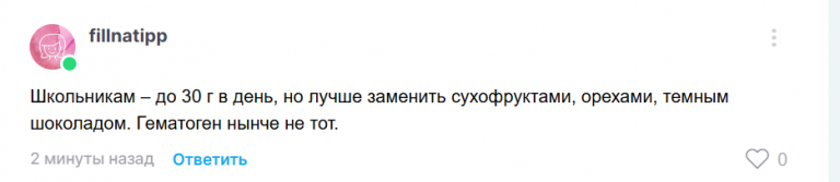 2025 06 08 21 20 48 png