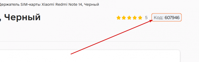 2026 03 03 16 42 08 png