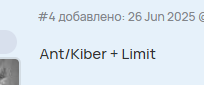 2025 06 28 01 53 35 png