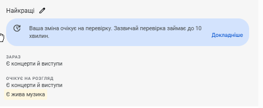 2026 09 02 05 16 40 png