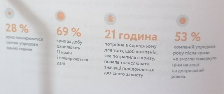 2026 04 29 07 28 36 png