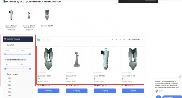 2026 03 25 16 39 20 png