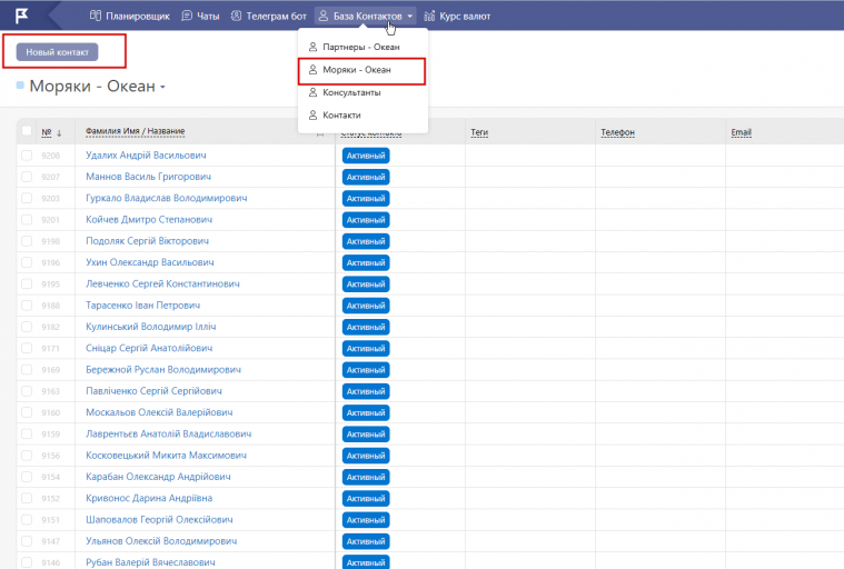 2026 04 28 11 20 10 png