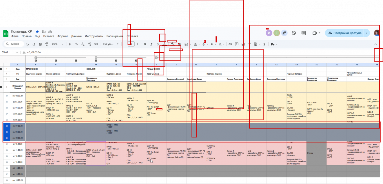 2026 03 06 11 30 34 png