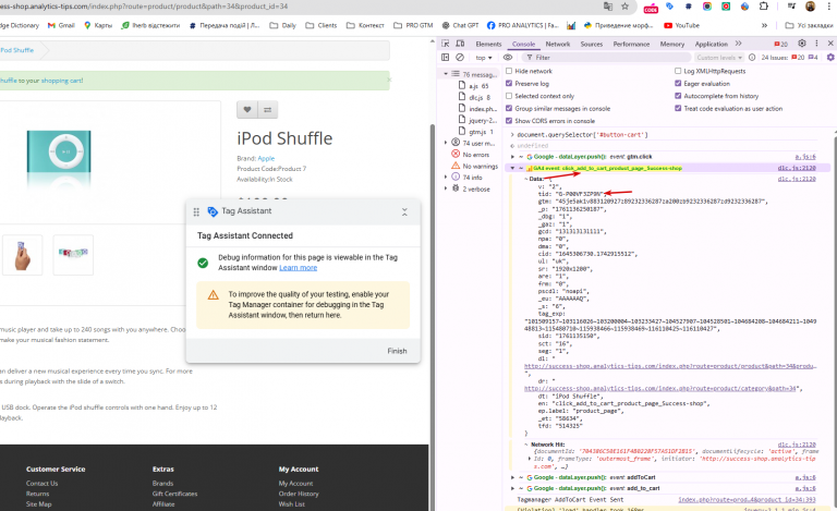 2025 10 22 15 40 39 png