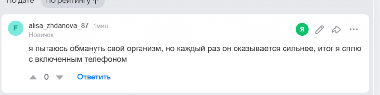 2026 02 03 14 29 33 png