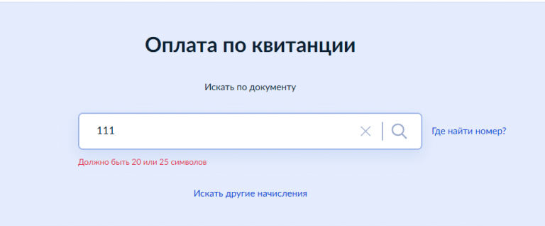 2025 07 29 14 10 28 png