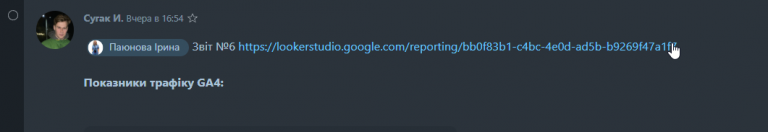 2025 08 08 11 06 36 png