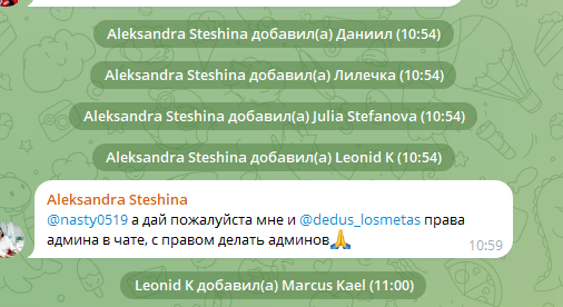 2026 03 05 11 22 54 png