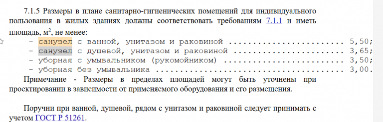 2026 04 30 13 15 14 png