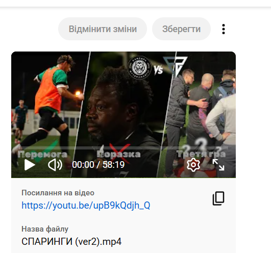 2025 11 27 16 36 51 png