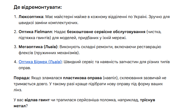 2026 02 23 14 18 01 png