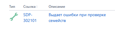 2025 06 16 11 48 39 png