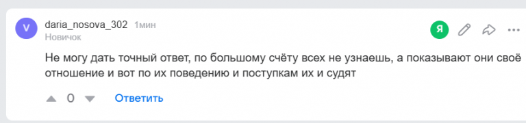 2026 02 10 19 36 49 png