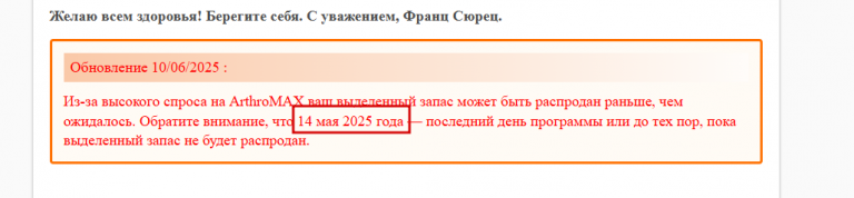 2025 06 18 09 51 14 png