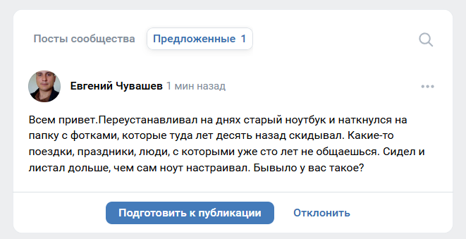 2026 01 27 17 07 07 png